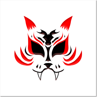 Kitsune Face - Red Posters and Art